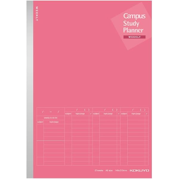 Amazon.co.jp: マイメロディ スタディプランナー ノート : 本